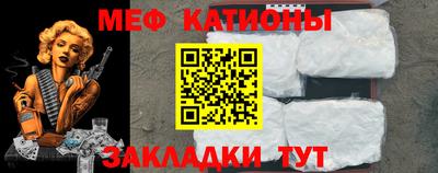 mix Шахты