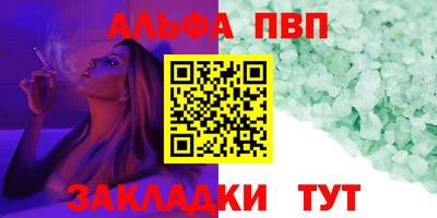 mix Шахты