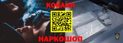 mix Шахты