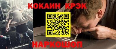 ГАЛЛЮЦИНОГЕННЫЕ ГРИБЫ Янаул
