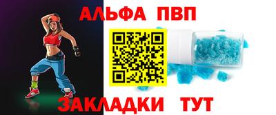 кокаин колумбия Ярцево