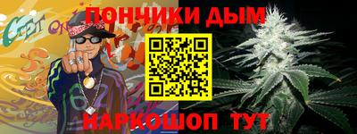 экстази Ярославль