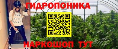 mix Шахты