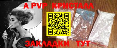 mix Шахты