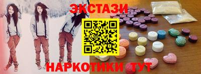 кокаин колумбия Ярцево