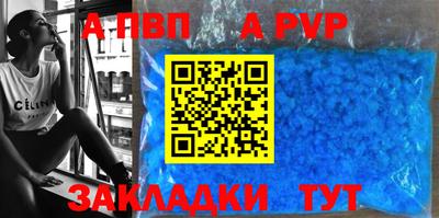 ГАЛЛЮЦИНОГЕННЫЕ ГРИБЫ Янаул