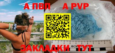 экстази Ярославль