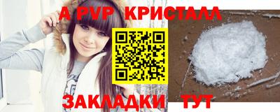 mix Шахты