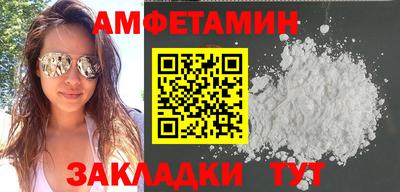 mix Шахты