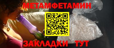 mix Шахты