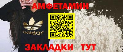 ГАЛЛЮЦИНОГЕННЫЕ ГРИБЫ Янаул