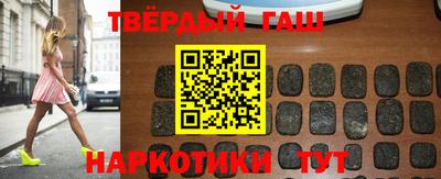 ГАЛЛЮЦИНОГЕННЫЕ ГРИБЫ Янаул