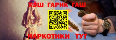 mix Шахты
