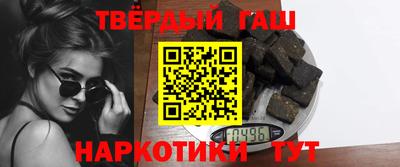 экстази Ярославль