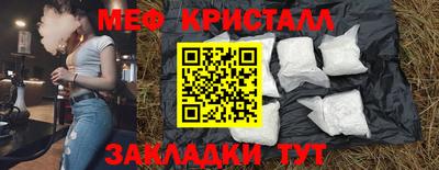 mix Шахты