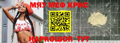 бошки Шебекино
