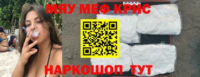 бошки Шебекино