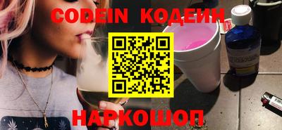 кокаин колумбия Ярцево